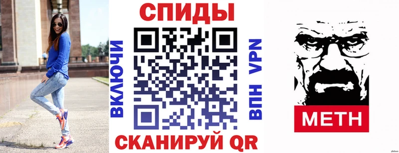 OMG ТОР  Бугульма  Амфетамин 97% 