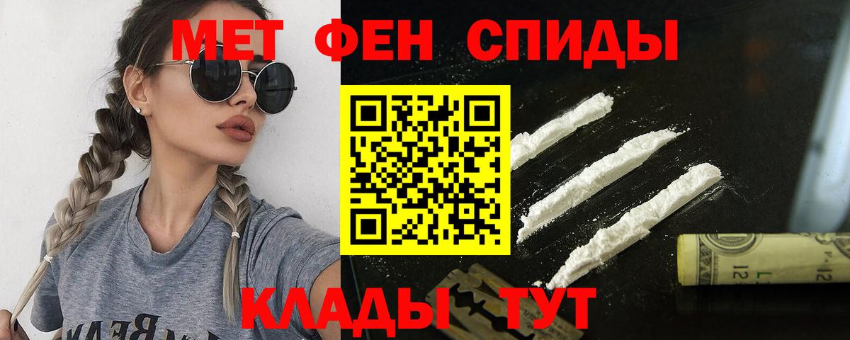 АМФ 98%  Вход с VPN  Бугульма 