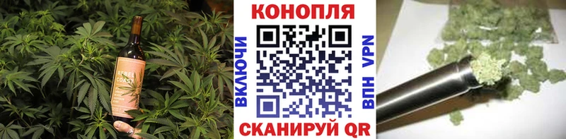 Печенье с ТГК марихуана  где найти наркотики  Бугульма 