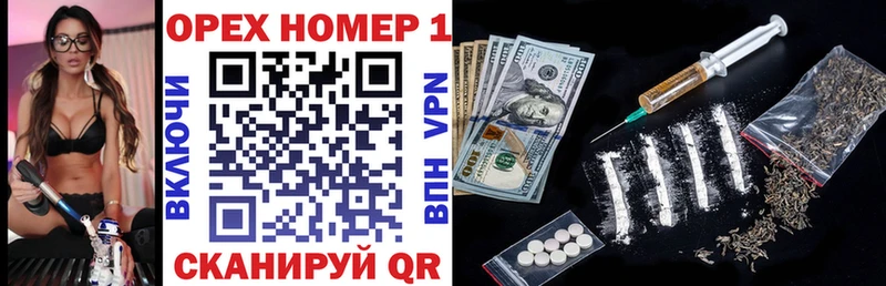 Кокаин Перу  darknet формула  Бугульма  omg маркетплейс 