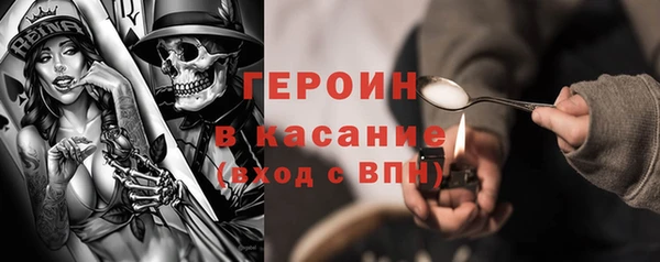 МДПВ Апатиты