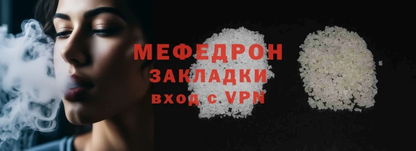 МДПВ Апатиты