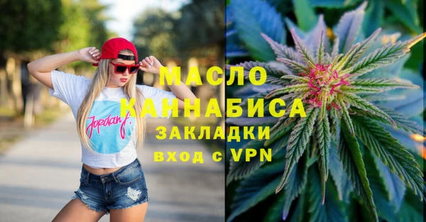 СК Богородск
