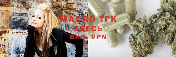 твердый Бугульма