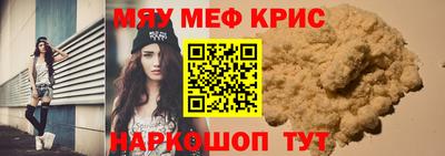 МДПВ Балаково