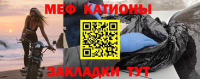 МДПВ Балаково