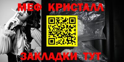 МДПВ Балаково