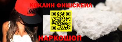 альфа пвп VHQ Можга