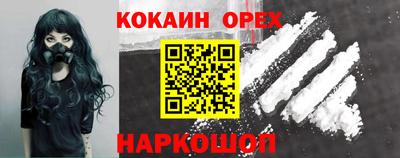 меф Можайск