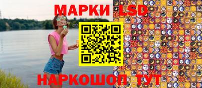 первитин Балашиха