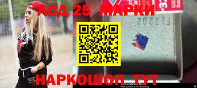 альфа пвп VHQ Можга