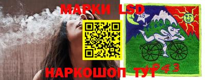 МДПВ Балаково