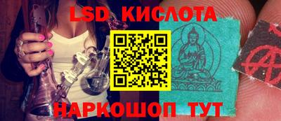 меф Можайск