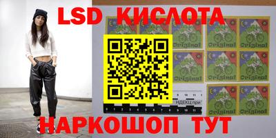 МДПВ Балаково
