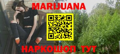 МДПВ Балаково