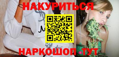 альфа пвп VHQ Можга