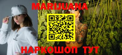 первитин Балашиха