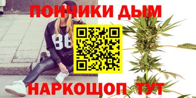 альфа пвп VHQ Можга