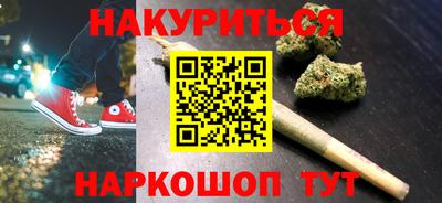 альфа пвп VHQ Можга