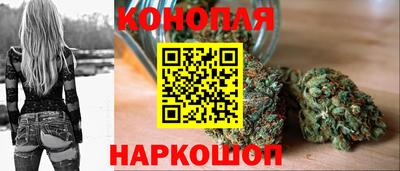альфа пвп VHQ Можга