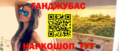 первитин Балашиха