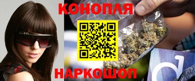 первитин Балашиха