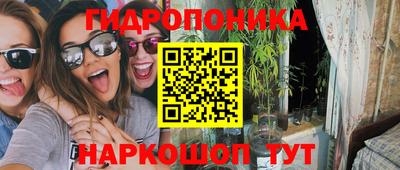 МДПВ Балаково
