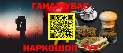 первитин Балашиха