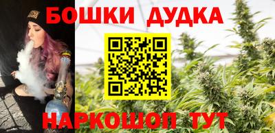 альфа пвп VHQ Можга