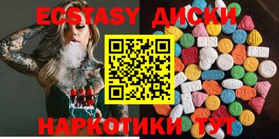 шишки Балахна