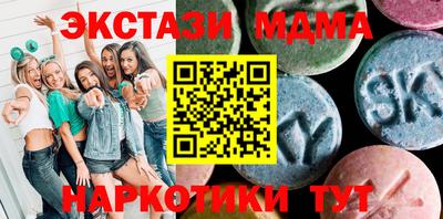 МДПВ Балаково