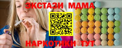 МДПВ Балаково