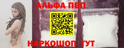 МДПВ Балаково