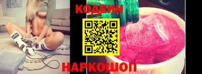 меф Можайск