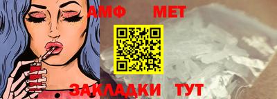 МДПВ Балаково