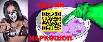меф Можайск