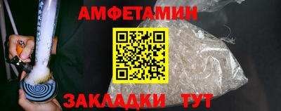 МДПВ Балаково