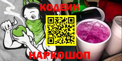 первитин Балашиха