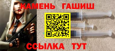 спайс Моздок