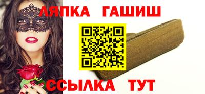 альфа пвп VHQ Можга