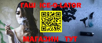 меф Можайск