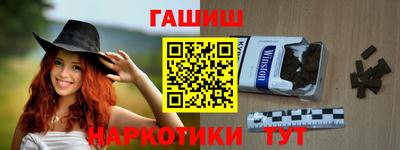 первитин Балашиха