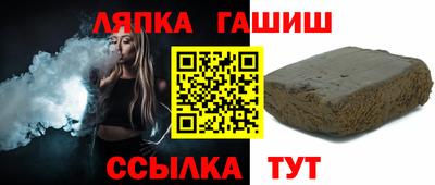 МДПВ Балаково