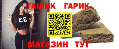 меф Можайск