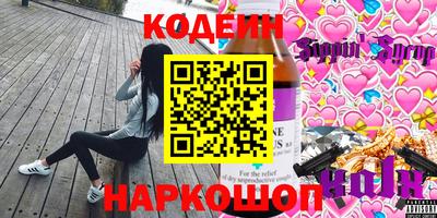 меф Можайск
