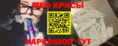 альфа пвп VHQ Можга