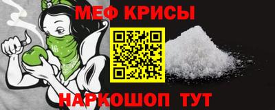 альфа пвп VHQ Можга