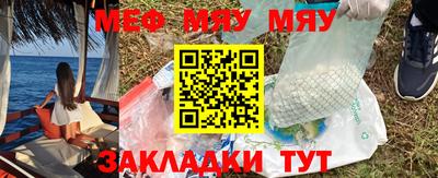 МДПВ Балаково