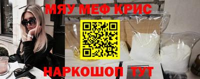 МДПВ Балаково