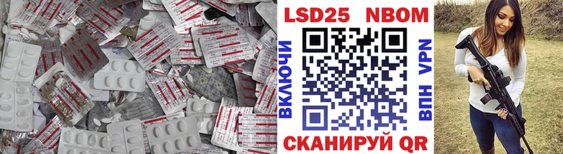 Лсд 25 экстази ecstasy  наркошоп  Бугульма 